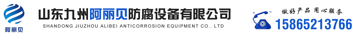薩隆不銹鋼網(wǎng)廠家